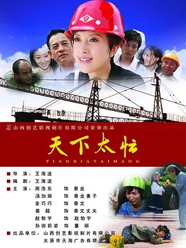 日韩一区二区三区四区区区